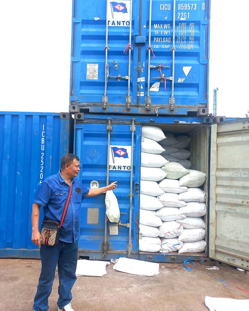PKE Quality Inspection — Palm Kernel Expeller, East Kalimantan